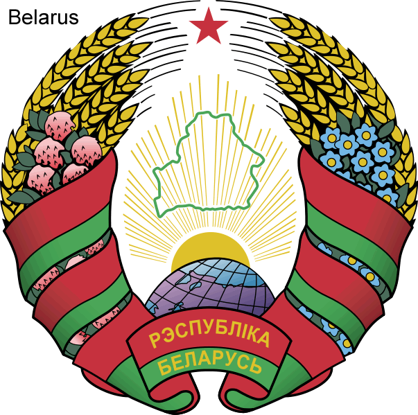 Belarus emblem