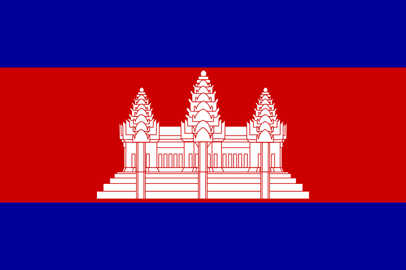 Cambodia Flag