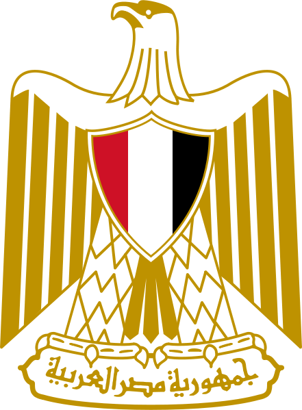 Egypt emblem