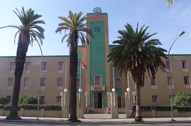 Government building Asmara Eritrea