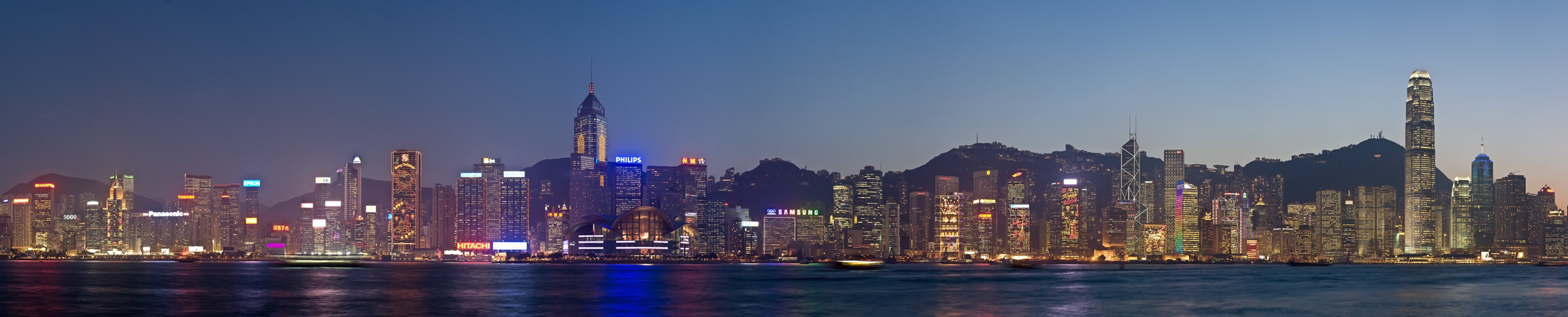 Hong Kong Skylines
