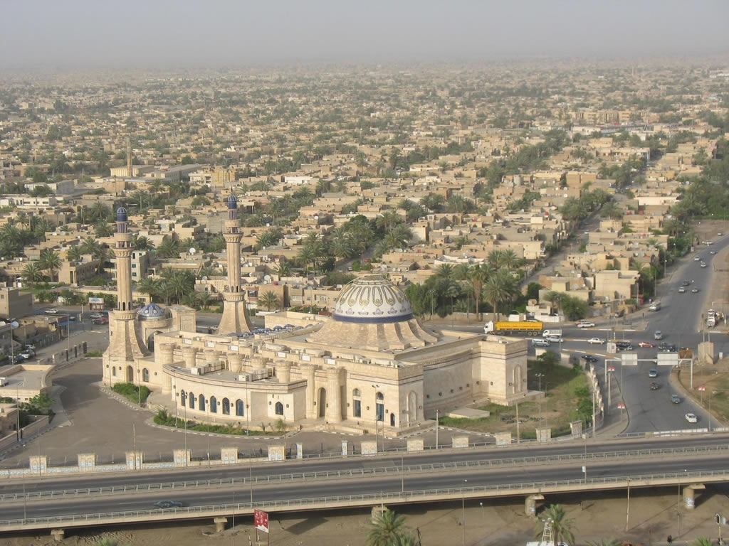 Al Nida Mosque Baghdad Iraq