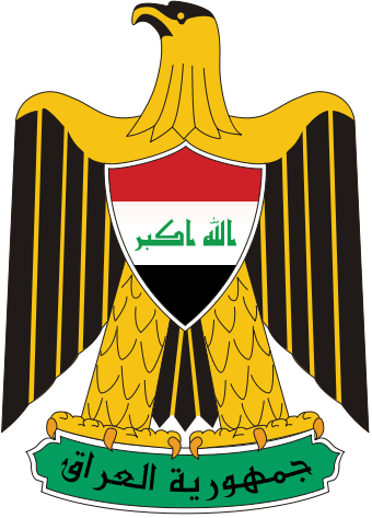 iraq emblem