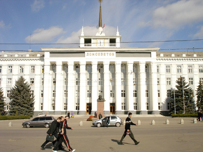 House of Parliament Tiraspol Transnistria
