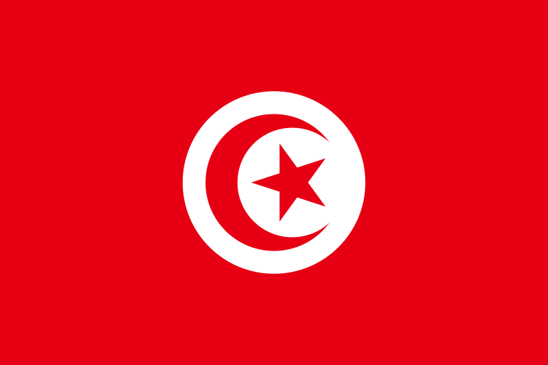 Tunisia Flag