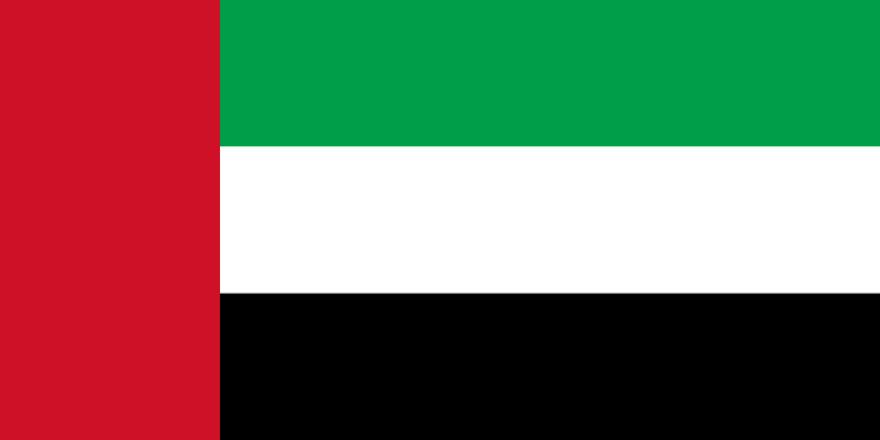 United Arab Emirates Flag