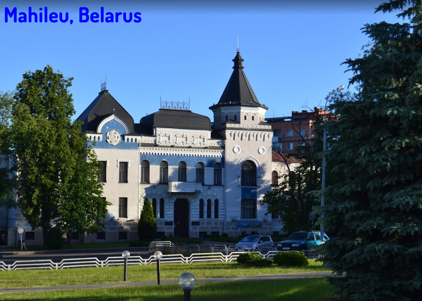 Mahileu Belarus
