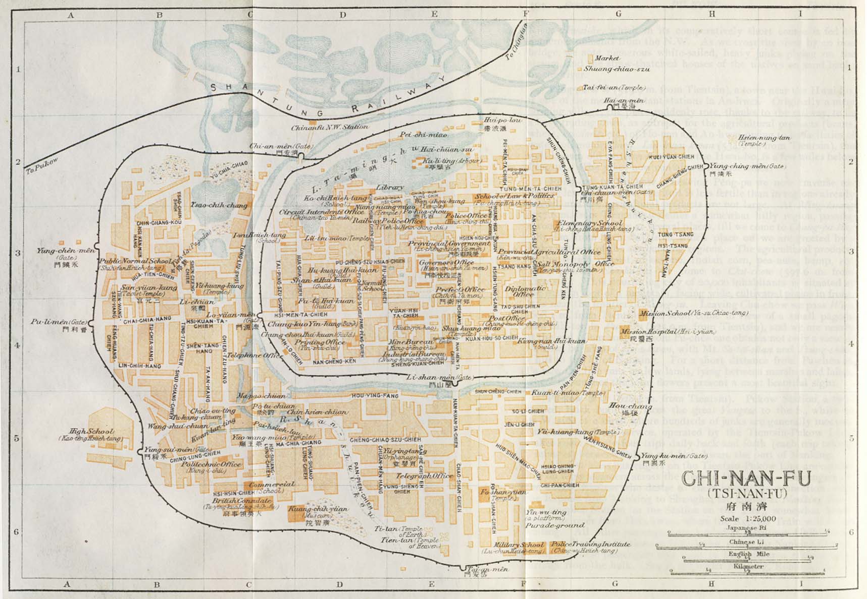 jinan map 1915