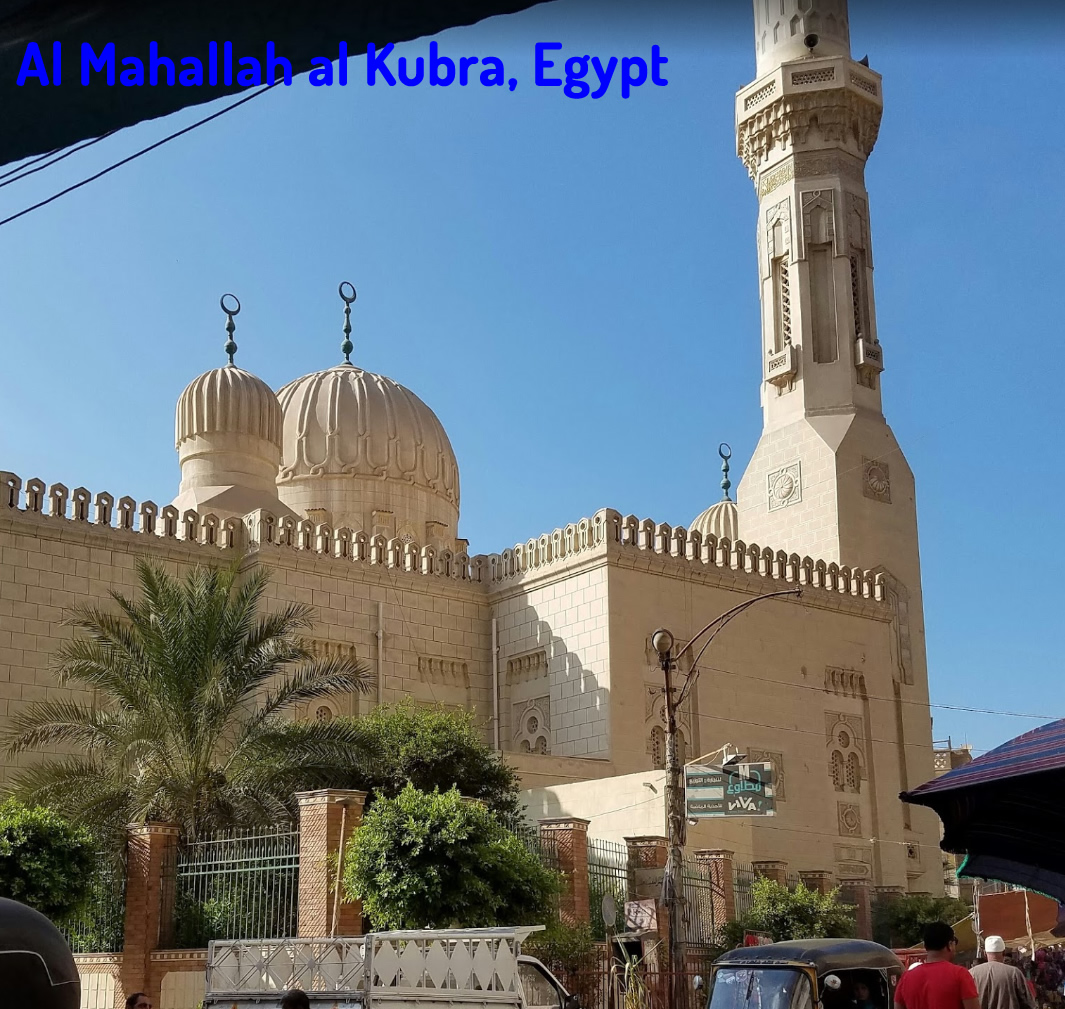 Al Mahallah al Kubra Egypt