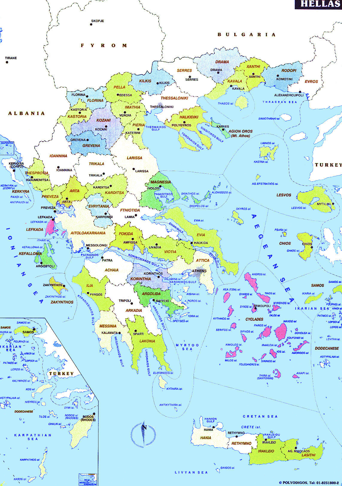 greece map hellas