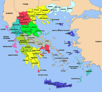 greece provinces map Larissa