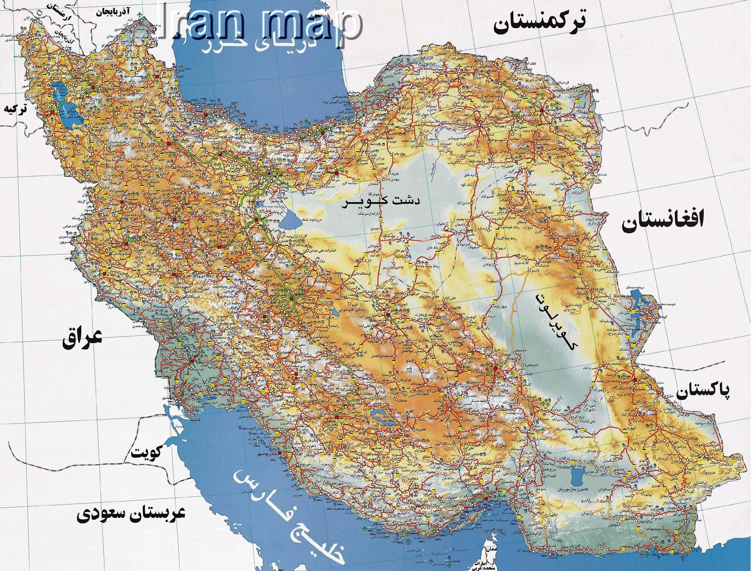 iran map in persian