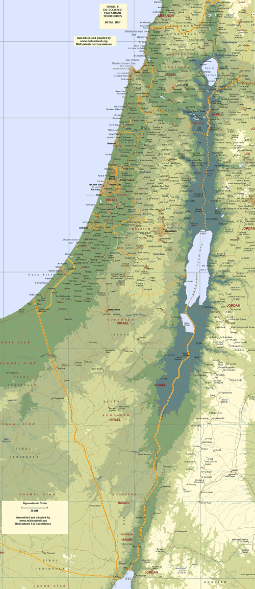 israel physical map