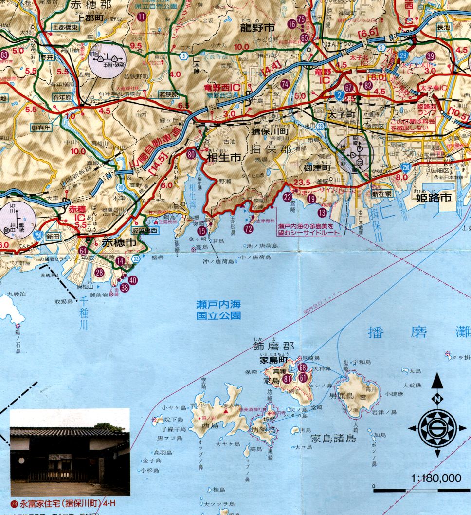 Himeji Aioi Ako Map
