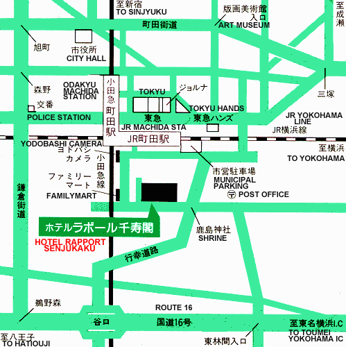 Machida city center map