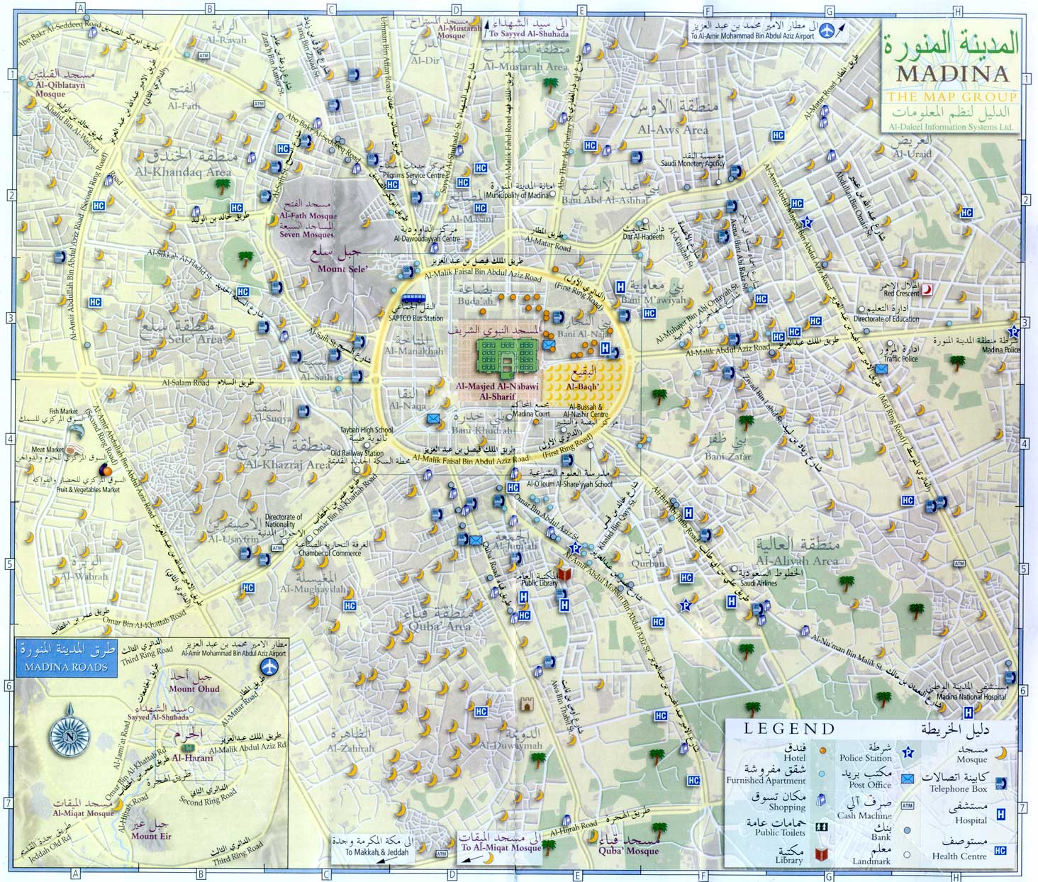 Mapa De La Ciudad De Medina