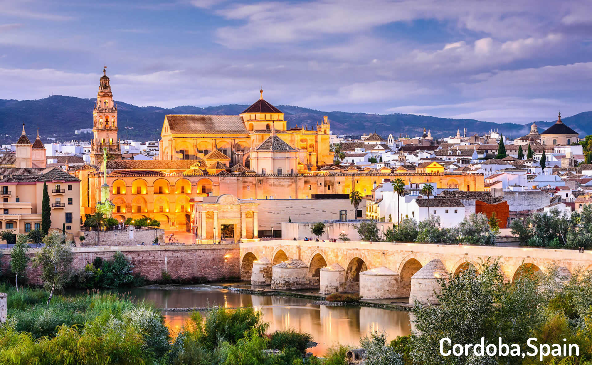 Travel Guide Cordoba Spain